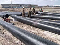 熱烈慶祝吉林建設(shè)集團(tuán)與沈陽遠(yuǎn)鼎塑業(yè)有限公司攜手合作，共創(chuàng)21牛年輝煌！